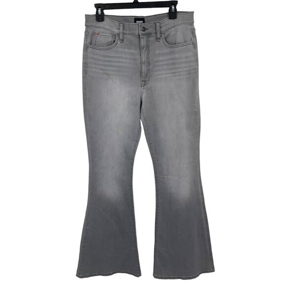Hudson Jeans Heidi high rise flare gray size 30 - Picture 1 of 5